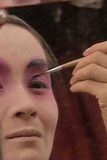 Péripéties et perfections des acteurs de l'Opéra de Pékin Poster