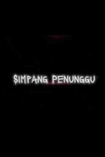 Simpang Penunggu