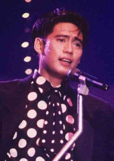 Bird Thongchai Concert #3/1990 Boomerang Man Poster