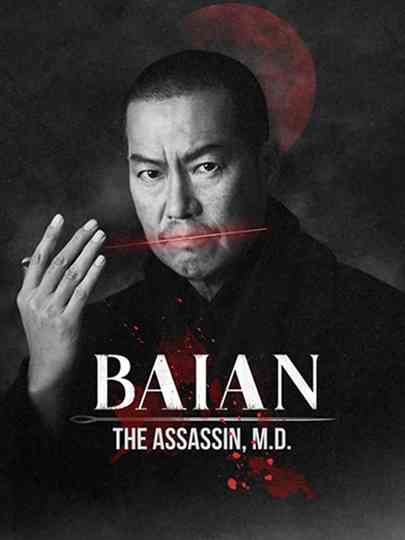 Baian The Assassin M.D. Poster