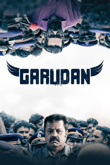 Garudan Poster