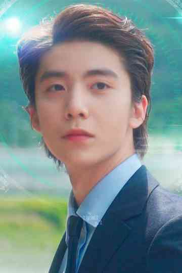 Dok Go Bin Is Updating Poster