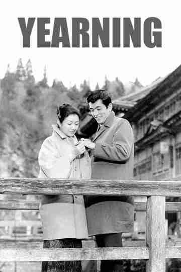 Yearning Poster