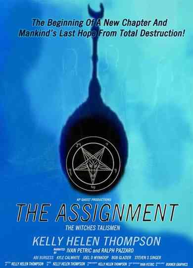 A2: The Anomaly Poster