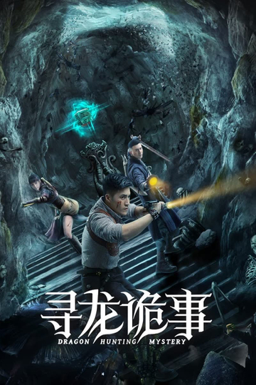 Dragon Hunting Mystery Poster