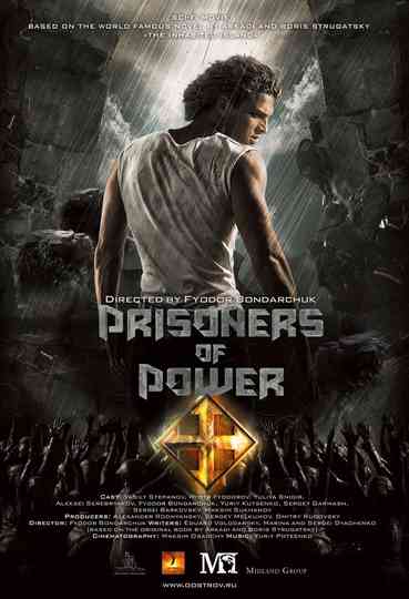 The Inhabited Island. Planet Saraksh Poster