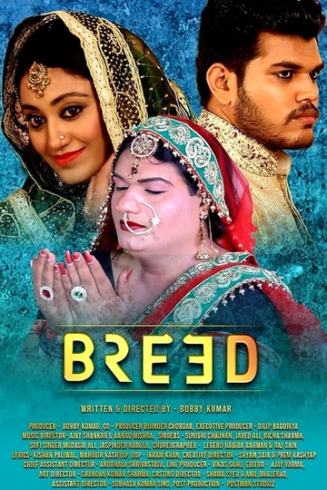 Breed Poster