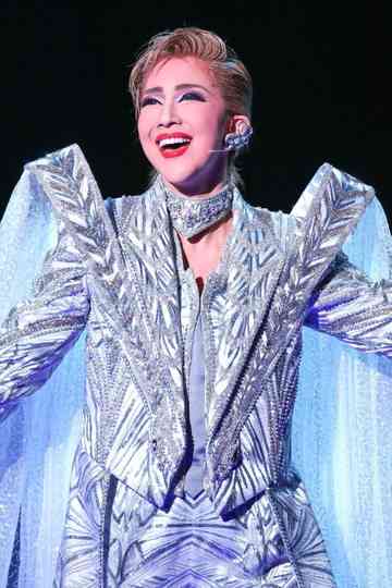 Éclair Brillant Poster