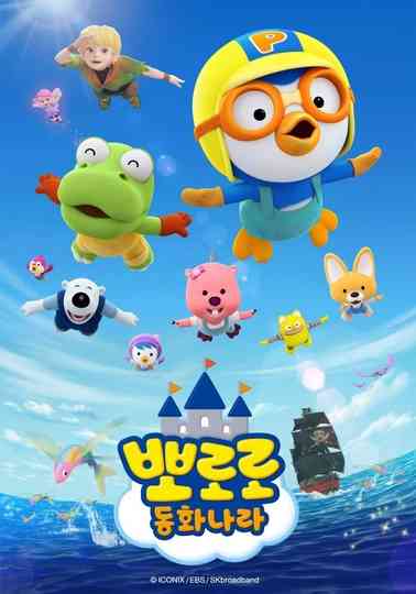 Pororo & Fairy Tales Poster