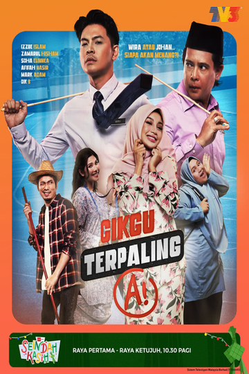 Cikgu Terpaling A! Poster