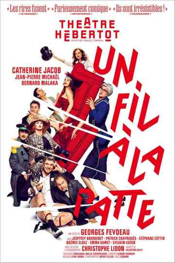 Un fil à la patte