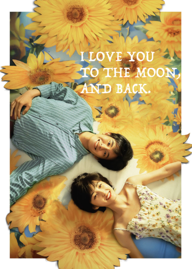 I Love You to the Moon and Back Poster