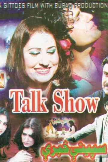 Talk Show Poster