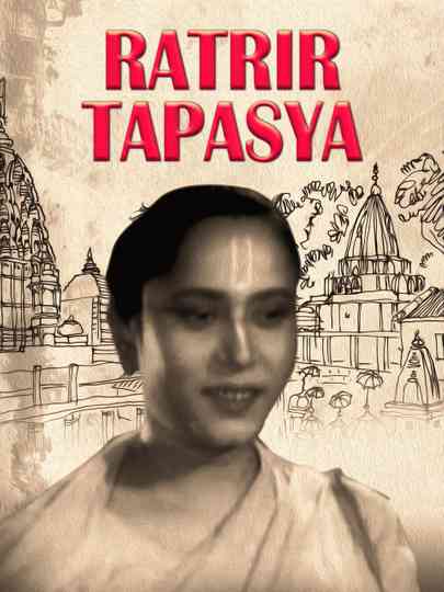 Ratrir Tapasya Poster