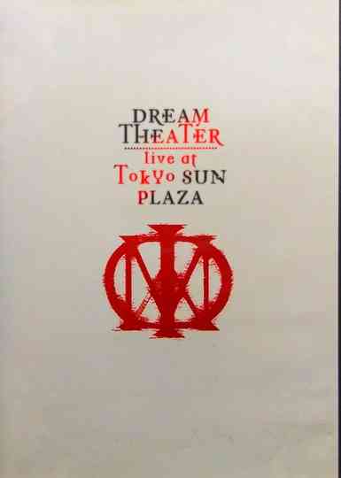 Dream Theater – Live At Tokyo Sun Plaza Poster