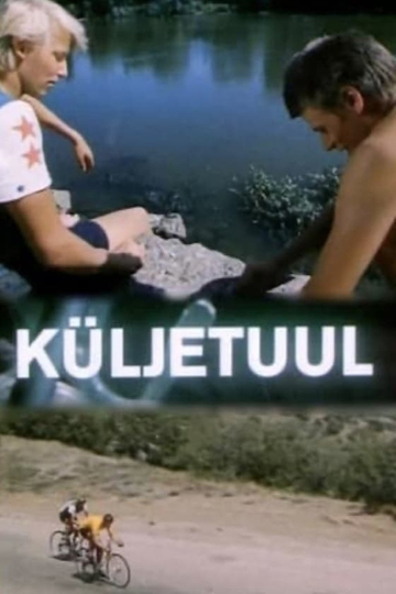 Küljetuul