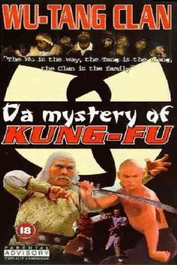 Wu Tang Clan - Da Mystery of Kung Fu Poster