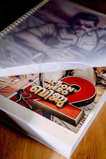 Action Hero Biju 2 poster