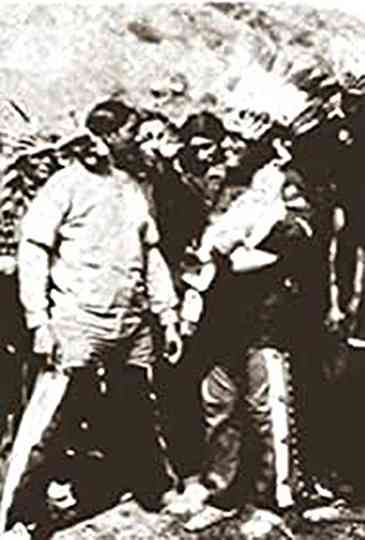 The Way of a Mother Poster