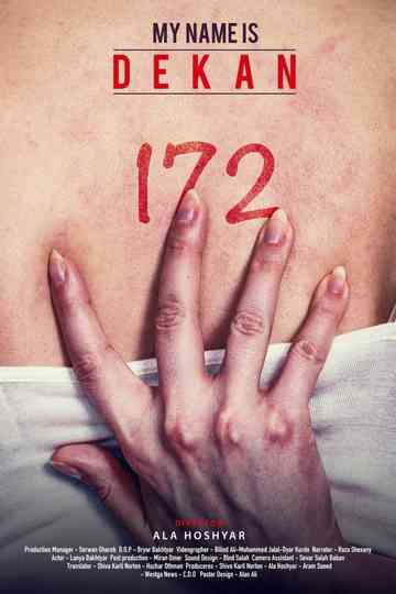 My Name is Dekan Poster