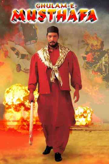 Ghulam-E-Musthafa Poster
