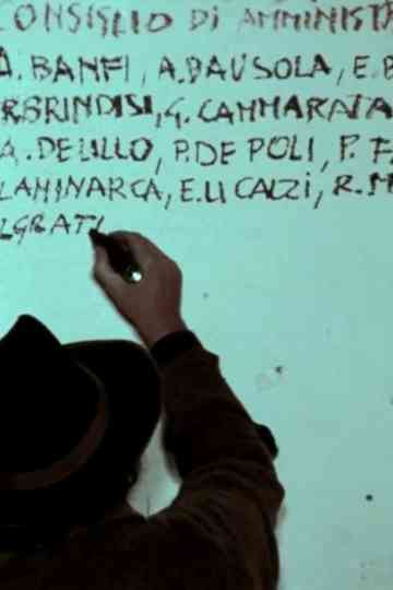 Real Space / Virtual Space Poster