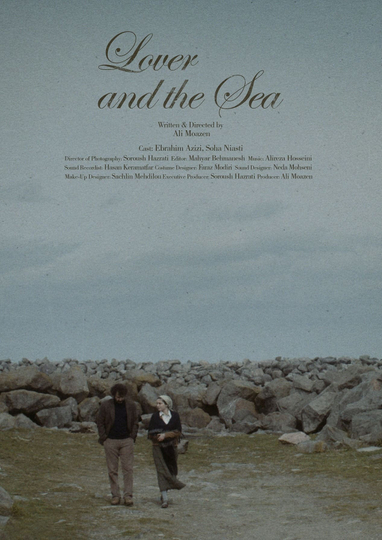 Lover and the Sea Poster