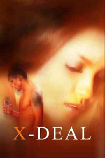 XDeal Poster