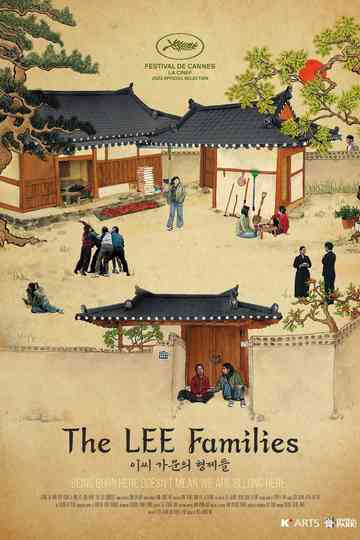 The Lee Families Poster