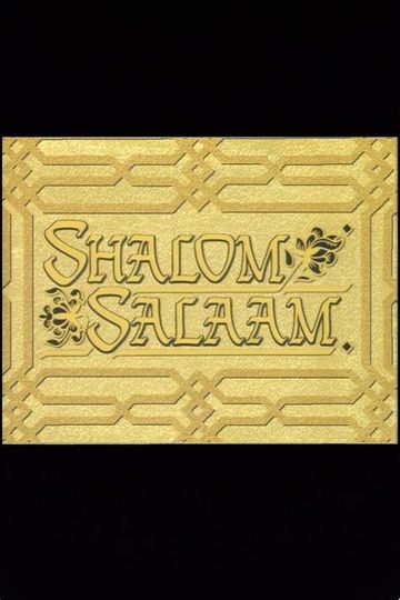 Shalom Salaam