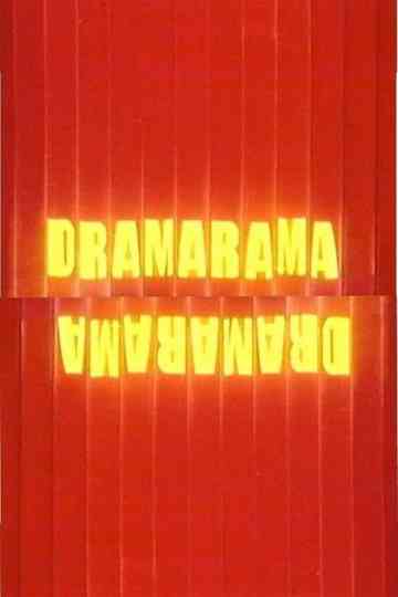 Rosie the Great Poster