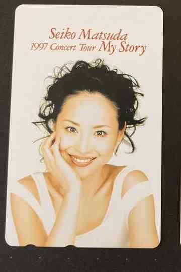 Seiko Live '97 My Story Poster