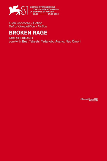 Broken Rage Poster