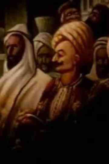 Polytope (Mycenes Alpha) 1978 Poster