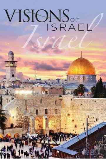 Visions of Israel Poster