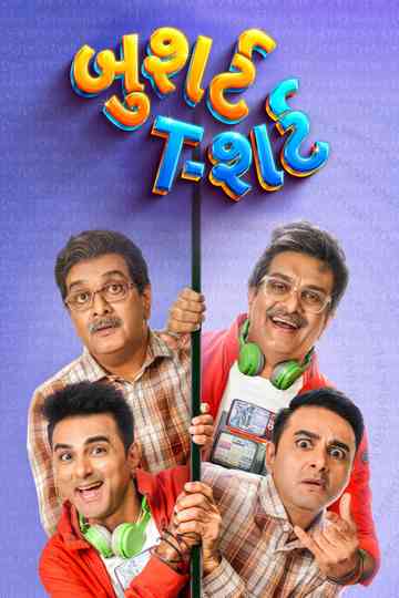 Bushirt T-shirt Poster