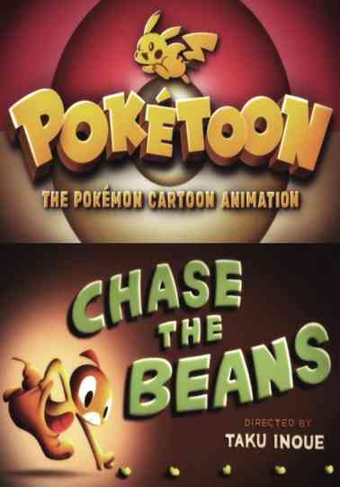 Scraggy and Mimikyu Poster