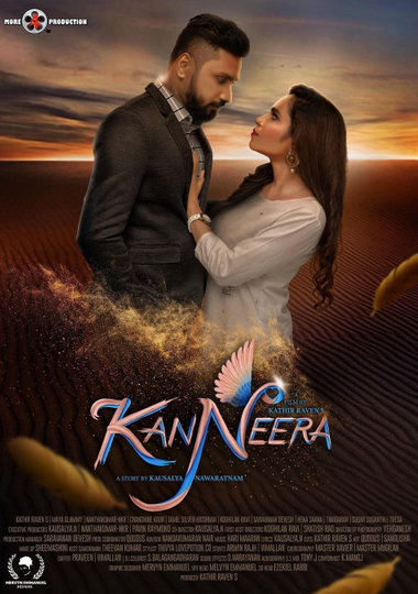 KanNeera Poster