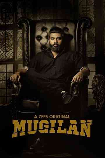 Mugilan Poster