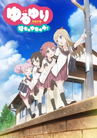 YuruYuri Nachuyachumi!