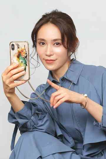 The Diary of the 38-year-old Divorcee who has tried a Dating App poster