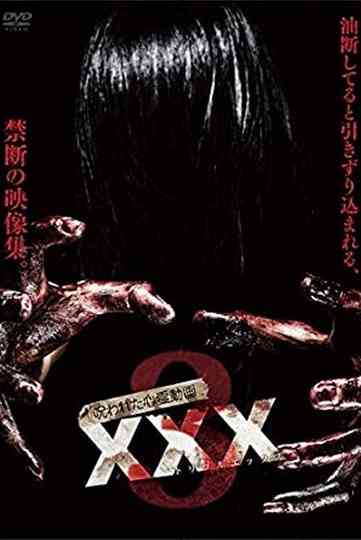 Cursed Psychic Video XXX 3 Poster