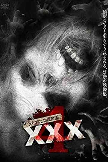 Cursed Psychic Video XXX 4 Poster