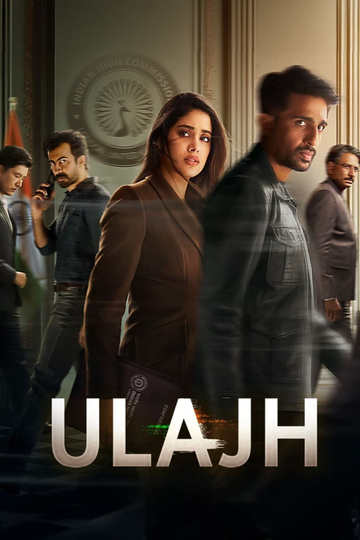 Ulajh Poster