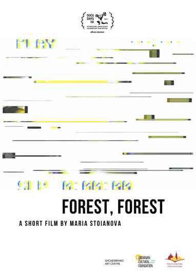 Forest, Forest Poster