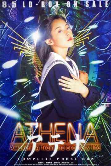 ATHENA Poster