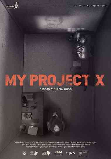 MY PROJECT X Poster