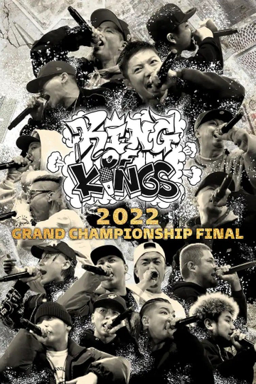 KING OF KINGS 2022 GRAND CHAMPIONSHIP FINAL Poster