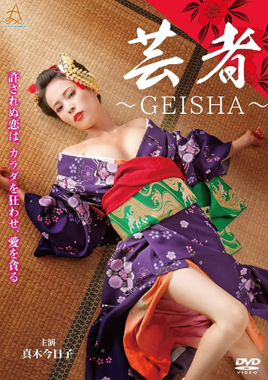 Geisha