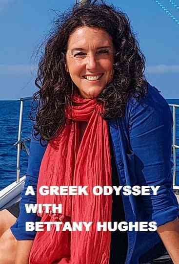 Greek Island Odyssey Poster